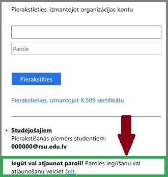 myrsu e studijas